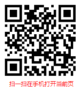 2025-2031年橡膠助劑行業發展調研與市場前景分析報告