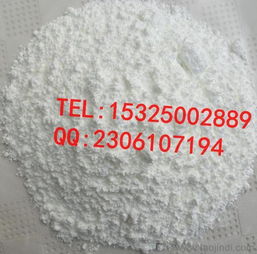 橡膠塑料防老穩定劑BHT 市場價格、主要廠家與產品圖片一覽