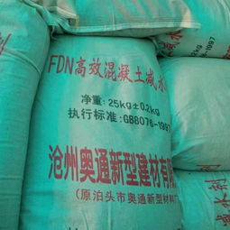 萘系減水劑與橡膠助劑在滄州奧通新型建材的應用與選型指南