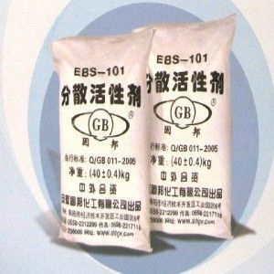 專業之選 EBS系列分散活性劑供應指南及安徽瑞邦橡塑助劑解析